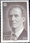 Stamps Spain -  Intercambio 2,50 usd 100 ptas. 1996