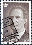 Stamps Spain -  Intercambio 0,30 usd 100 ptas. 1996