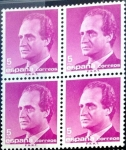 Stamps Spain -  Intercambio 0,80 usd 4x5 ptas. 1985