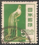 Stamps Japan -  Pavo real