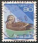 Stamps : Asia : Japan :  Aves