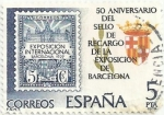 Stamps Spain -  (247) 50 ANIVERSARIO PRIMER SELLO DE RECARGO PARA EXPO BARCELONA 1929. EDIFIL 2549
