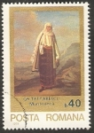 Stamps Romania -  Cuadro del pintor Gh. Tattarescu