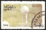 Stamps Oman -  Flamingo
