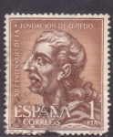 Stamps Spain -  XII cent. fundaciónde Oviedo