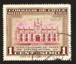 Sellos de America - Chile -  150 Anivº del primer gobierno nacional, Tribunal del Consulado