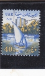 Stamps : Africa : Egypt :  velero