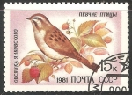 Stamps Russia -  Emberiza Jankowskii-