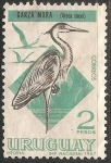 Stamps Uruguay -  Garza mora