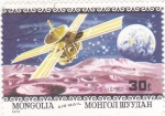 Stamps Mongolia -  aeronautica- Mariner