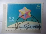 Stamps Japan -  Nippon (Scott/2060)