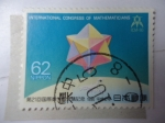 Sellos del Mundo : Asia : Japn : Nippon (Scott/2060)