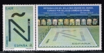 Stamps Spain -  Edifil  4973  Un sello. Un Record.  