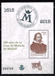 Stamps Spain -  Edifil  4975 SH  400 Años de la Casa de Moneda de Madrid.  