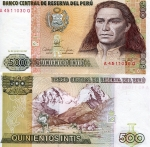 monedas de America - Per� -  500 intis
