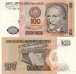 monedas del Mundo : America : Per� :  100 intis