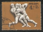 Stamps Russia -  Lucha
