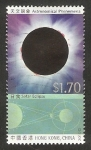 Stamps : Asia : Hong_Kong :  Eclipse solar