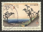 Stamps Japan -  Shirasuka-juku