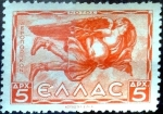 Stamps Greece -  Intercambio 0,20 usd 5 dracmas. 1942