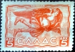 Sellos de Europa - Grecia -  Intercambio 0,20 usd 5 dracmas. 1942