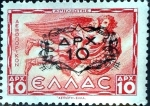 Stamps Greece -  Intercambio crxf 0,40 usd 10 s. 10 dracmas. 1946