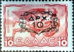 Stamps : Europe : Greece :  Intercambio 0,40 usd 10 s. 10 dracmas. 1946
