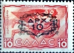 Sellos de Europa - Grecia -  Intercambio 0,40 usd 10 s. 10 dracmas. 1946