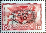 Sellos de Europa - Grecia -  Intercambio 0,40 usd 10 s. 10 dracmas. 1946