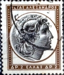Stamps Greece -  Intercambio 0,20 usd 2 dracmas 1955