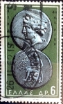 Stamps Greece -  Intercambio 0,20 usd 6 dracmas 1959