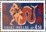 Sellos de Europa - Grecia -  Intercambio nfb 0,20 usd 4,50 dracmas 1970