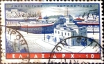 Stamps Greece -  Intercambio 0,25 usd 10 dracmas 1958