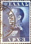 Stamps Greece -  Intercambio 0,20 usd 3 dracmas 1957