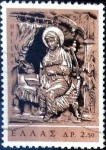Stamps Greece -  Intercambio crxf 0,20 usd 2,50 dracmas 1966
