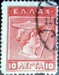 Stamps Greece -  Intercambio 0,30 usd 10 leptas 1911
