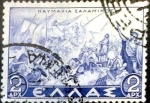 Sellos de Europa - Grecia -  Intercambio 0,20 usd 2 dracmas  1937