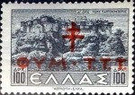 Sellos de Europa - Grecia -  Intercambio crxf 0,20 usd 100 dracmas 1944