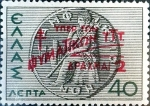 Sellos de Europa - Grecia -  Intercambio 0,20 usd 2 dracmas sobre 40 leptas 1945