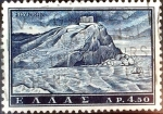 Stamps Greece -  Intercambio 0,20 usd 4,50 dracmas 1961