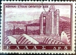 Stamps : Europe : Greece :  Intercambio 0,25 usd 5,00 dracmas 1961