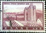 Stamps Greece -  Intercambio 0,25 usd 5,00 dracmas 1961
