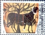 Stamps : Europe : Greece :  Intercambio 0,20 usd 27 dracmas. 1983