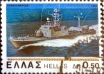 Stamps Greece -  Intercambio 0,20 usd 50 leptas 1978