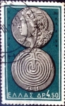 Stamps Greece -  Intercambio crxf 0,40 usd 4,50 dracmas 1959
