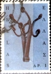 Stamps Greece -  Intercambio crxf 0,20 usd 1 dracmas 1966