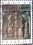 Stamps Greece -  Intercambio crxf 0,20 usd 2 dracmas 1966