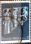 Stamps Greece -  Intercambio crxf 0,20 usd 1 dracmas 1970
