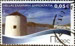 Stamps Greece -  Intercambio 0,20 usd 5 cent. 2010