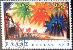 Stamps Greece -  Intercambio crxf 0,20 usd 3 dracmas  1978